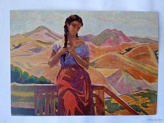 1961. Абегян. Лето. 1959 г.