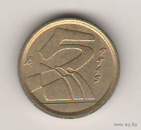 Испания, 5 pesetas, 1998 (*2)