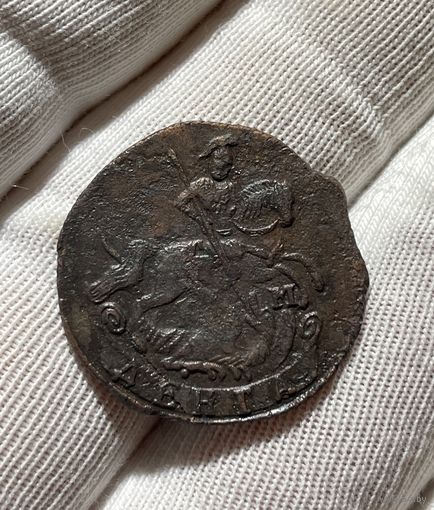 Денга 1795 КМ без МЦ.Кладовая.Состояние!!