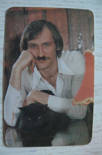 Календарик, 1989, Киноцентр. Актеры. Филатов Леонид.