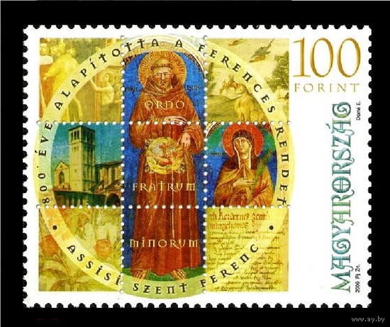 2009 Венгрия 5329 Монашеский орден Францисканцы //ОБ