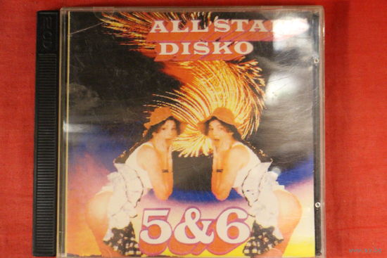 Various – All Stars Disco 5 & 6 (2xCD)
