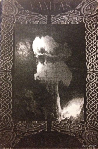 Vanitas "World's End" кассета