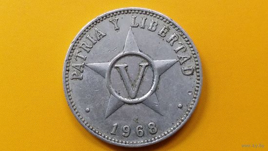 5 сентаво 1968 Куба