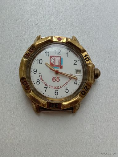 Подарочные "Командирские" часы "Восток" в жёлтом металле, на ходу!