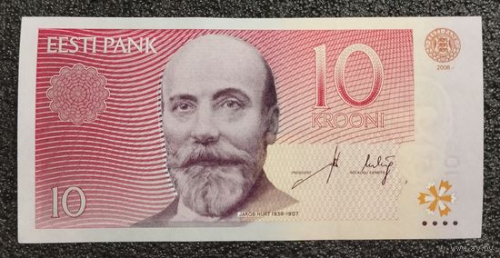 10 крон Эстония 2006 г.