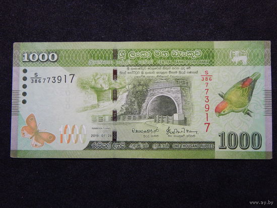 Шри-Ланка 1000 рупий 2019г.