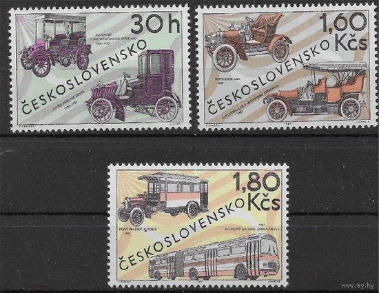 Чехословакия 1969 автомобили 1866-68** \\13