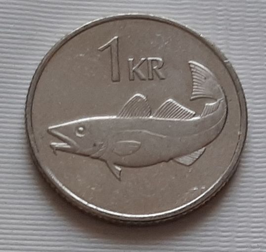 1 крона 2005 г. Исландия