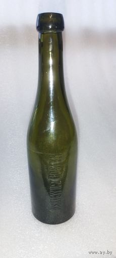 Пивная бутылка J Staskiewicz Gostyn, Польша 20 годы