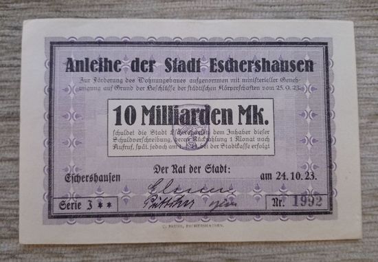Werty71 Германия 10 миллиардов марок 1923 банкнота Гроссгельд  Эшерсхаузен Нижняя Саксония
