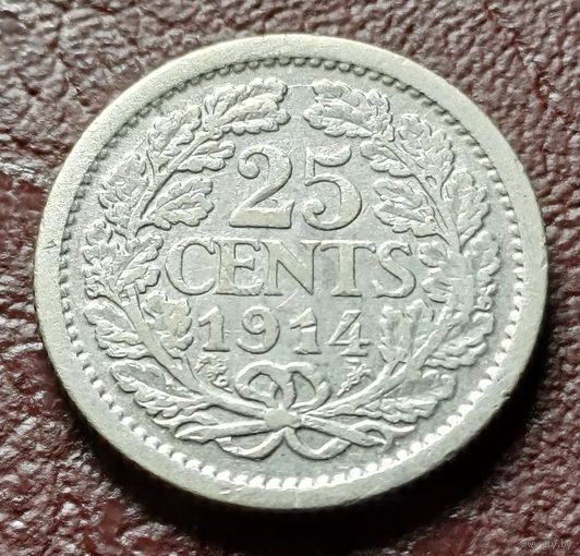 Нидерланды 25 центов, 1914     ( 1-4-3 )