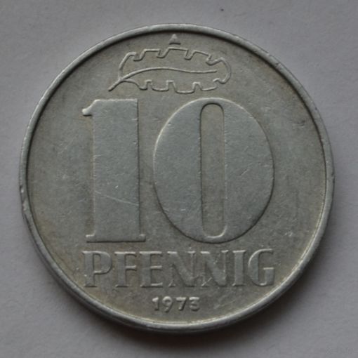 Германия - ГДР 10 пфеннигов, 1973 г.