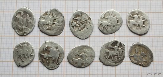 Иван IV Васильевич (Грозный) 1533-1584 гг. Денга. 10 шт. по 4 руб. (лот 3)
