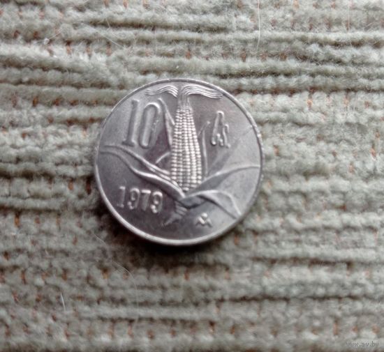 Werty71 Мексика 10 сентаво 1979 Кукуруза