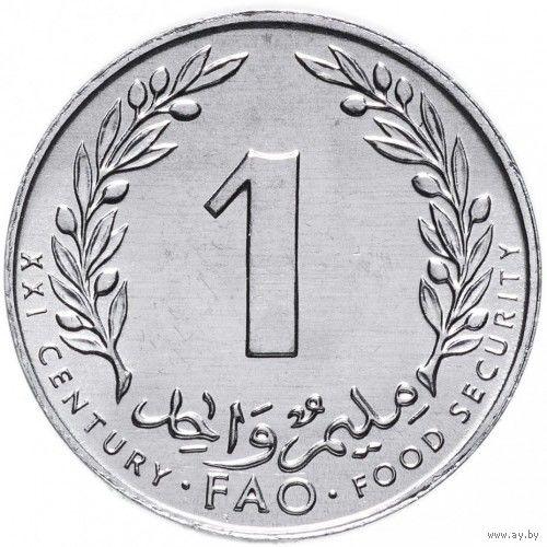 Тунис 1 миллим, 2000 Продовольственная программа FAO UNC