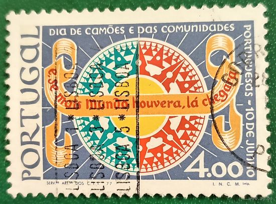Португалия 1977. День Камоэнса и Португальский сообществ