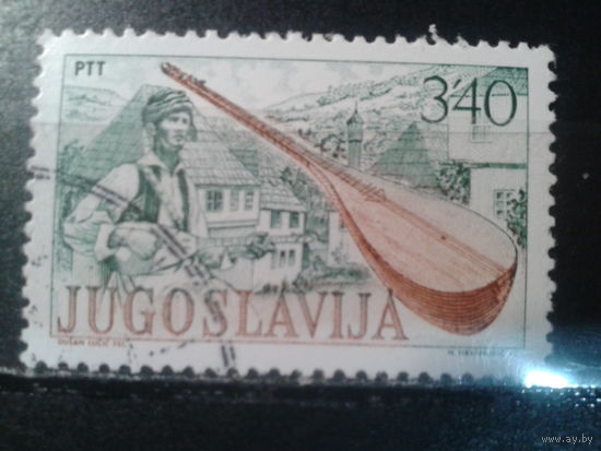 Югославия, 1977. Тамбура, народный муз. инструмент