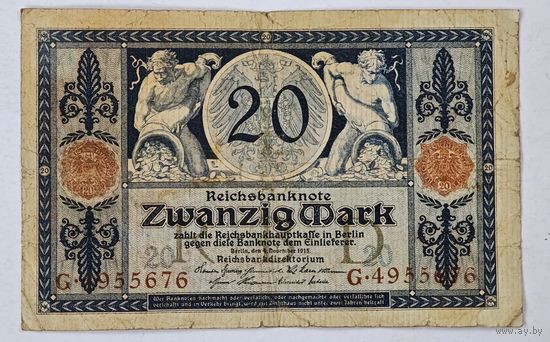 1915 год  Германия 20