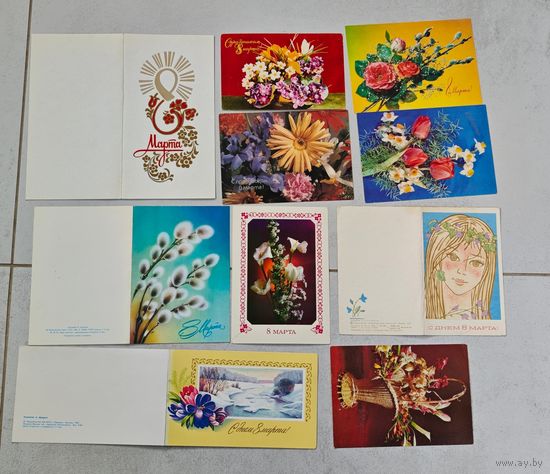 8 марта  открытки СССР