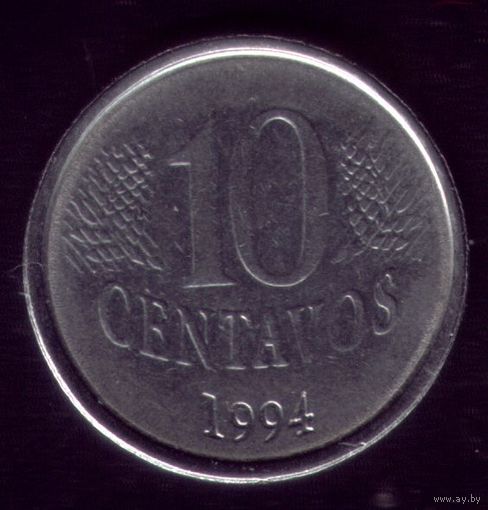 10 сентаво 1994 год Бразилия
