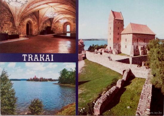 Открытка Тракай Ансамбль замка на острове (XV a)1981г.