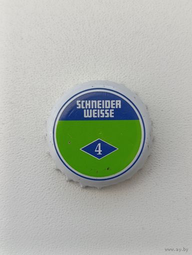 Пивные крышки - пробки