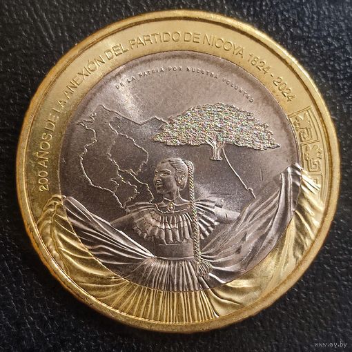 Коста-Рика 500 колонов, 2024 200 лет присоединению части Никойи