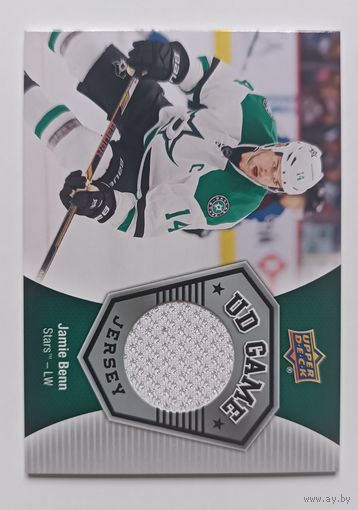 Хоккейная карточка НХЛ джерси Jamie Benn (Даллас)