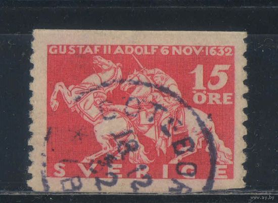 Швеция 1932 300 летие гибели Густава II Адольфа при Лютцене #217А
