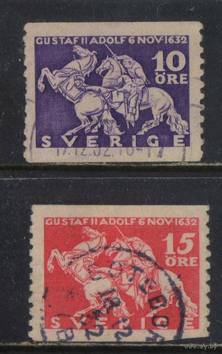 Швеция 1932 300 летие гибели Густава II Адольфа при Лютцене #216-7