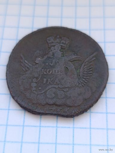 Монета 1755г.