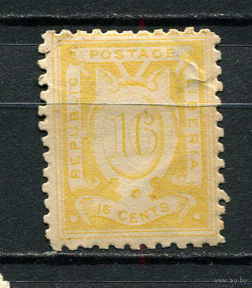 Либерия - 1886/1899 - Цифры 16С - [Mi.24] - 1 марка. MH.  (LOT At29)