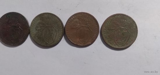 15 копеек (31. 32. 33. 34)