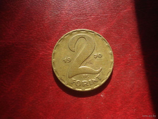 2 форинта 1970 год Венгрия