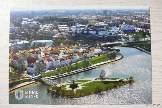 2013, Беларусь; Плыткевич С., Минск. Троицкое предместье; 14*20см.