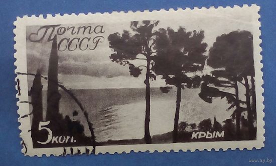 Марка СССР 1938 года Туризм в СССР