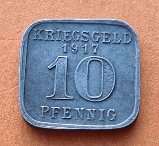 10 фенинг 1917 год