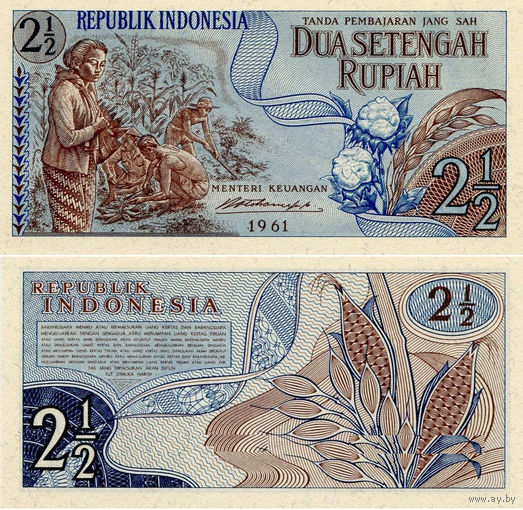 Индонезия 2 1/2 Рупии 1961 UNC П1-137