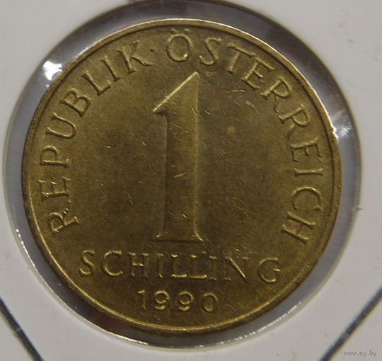Австрия 1 шиллинг 1990г