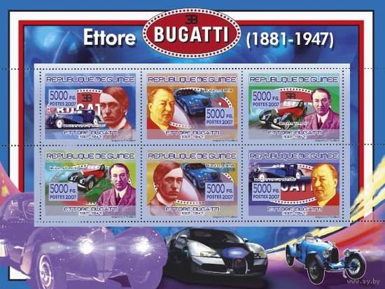 Автомобили Bugatti Гвинея 2007 год 1 малый лист