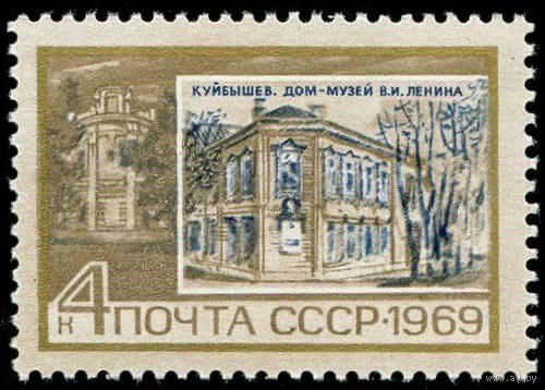 По ленинским местам СССР 1969 год 1 марка