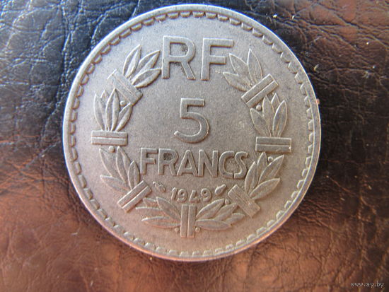 Франция.5 франков.1949. С 20 копеек. Распродажа коллекции. Смотрите другие лоты.