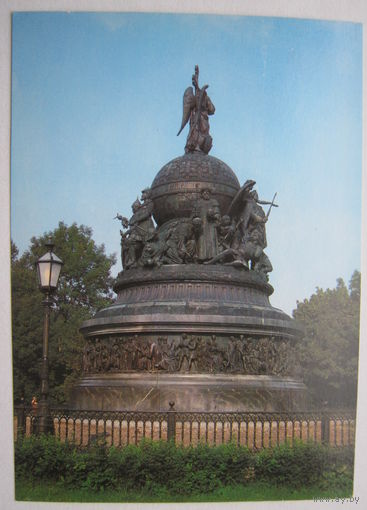 Почтовая  карточка с видом Новгорода. 1982 г.