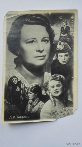 Киноактриса А.тарасова