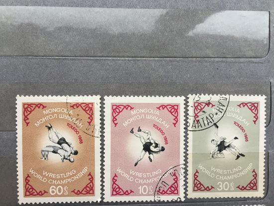 Монголия 1966 год. Чемпионат мира по борьбе в Толедо