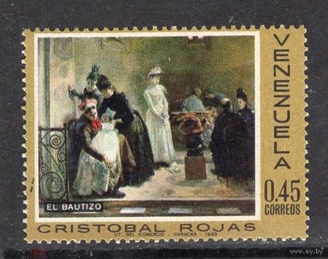 Венесуэла 1969 ** Живопись Картина Кристобаля Рохаса "Крещение"