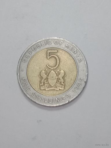 Кения 5 шиллингов 1995  года .