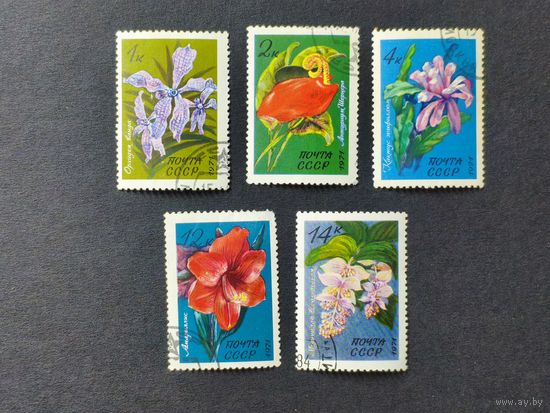 1971 СССР. Тропические и субтропические растения. Полная серия