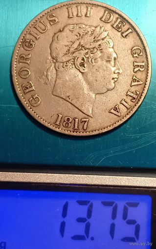 Великобритания 1/2 кроны 1817. Образец 1817-1820гг. Редкость